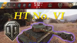 World of Tanks || HT No. VI - Ace Tanker