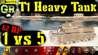 World of Tanks T1 Heavy Tank Replay - 8 Kills 2.4K DMG(Patch 1.4.0)