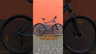 Горный Велосипед Welt Ridge 1.0 D 29