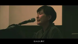 LOCAL BUS - 桜見丘／早稲田スコットホール