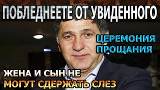 Душераздирающая Картина! Вид Сергея Пускепалиса в гробу заставил присутствующих рыдать