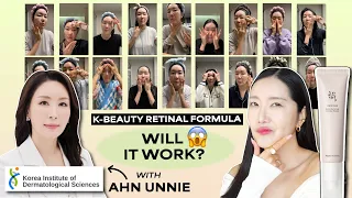 This is what happens when #1 Korean Sunscreen Brand BOJ makes Retinal Eye Serum!