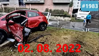 ☭★Подборка Аварий и ДТП от 02.08.2022/#1983/Август 2022/#дтп #авария