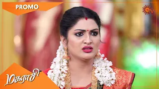 Magarasi - Promo | 01 Jan 2021 | Sun TV Serial | Tamil Serial