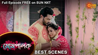 Mompalok - Best Scene | 8 August 2021 | Full Ep FREE on SUN NXT | Sun Bangla Serial
