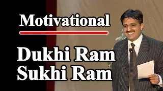 Motivational | Success Rules | Dukhi Ram | Sukhi Ram | Suresh Semwal | Jag Punjabi TV