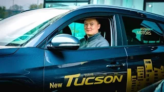 2017 Hyundai Tucson. Цены, тест-драйв и обзор. Отзывы владельцев.