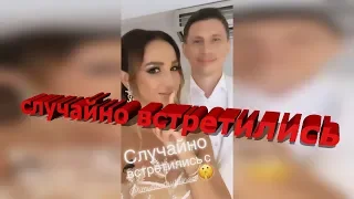 Ольга Бузова на Бали с Тимуром Батрутдиновым