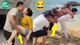 chinese funny videos 2023 🤣 | Laugh Vines | funny kiss 💋 | home made | with for and @Vinesbestfun