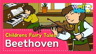 The Great Composer 'Ludwig van Beethoven' | Yomimon | Biographies for kids