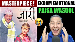 Jaari Movie Review | Ekdam Emotional 😭 | WCF REVIEW