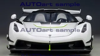 AUTOart 1:18 Koenigsegg Jesko （Crystal White）[79041]