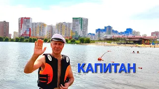 SUP-доска. Человек за "бортом"