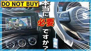 Swift Sport - Do Not Buy Navigation at Suzuki Dealer for 3 Reasons