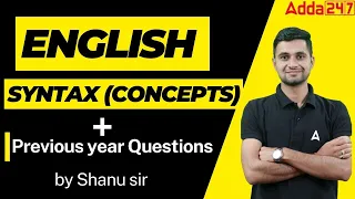 Subject Verb Agreement (Syntax) Concepts + Previous Year Questions for all SSC Exams