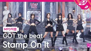 [MPD직캠] 갓 더 비트 직캠 8K 'Stamp On It' (GOT the beat FanCam) | @MCOUNTDOWN_2023.1.19