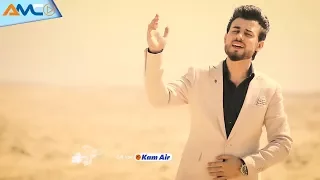 Ahmad Naweed Neda - Drogh e Eshq Official Video HD