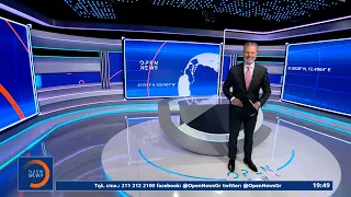 Κεντρικό δελτίο 01/08/2021 | OPEN TV