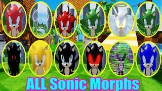 Roblox - How to find ALL 20 SONIC MORPHS in FIND THE SONIC MORPHS