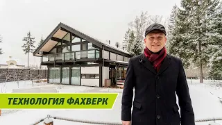 Хрустальная вилла в престижной Антоновке, Новая Москва