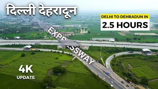 Delhi Dehradun Expressway | update 2023 | #rslive | 4K