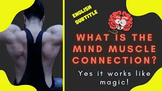 What Is The Mind Muscle Connection  And Yes This Muscle Building Technique Works Like Magic!