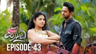 Thoodu | Episode 43 - (2019-04-15) | ITN