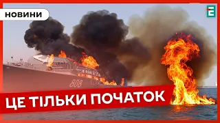 ❗️ ЦИФРИ ПРИГОЛОМШУЮТЬ ❗️ Яких збитків флоту РФ завдали дрони Magura V5