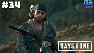 Я УХОЖУ... #34 / Days Gone / Жизнь после на Русском