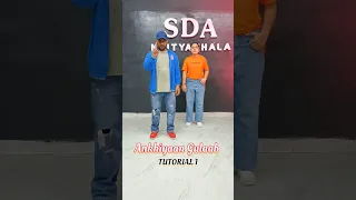 Akhiyan Gulab Shahid Hookstep Tutorial | Dance #shorts #trending #akhiyaangulaab #shahidkapoor