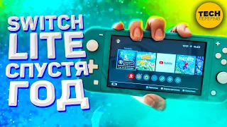 Nintendo Switch Lite спустя ГОД | Стоит ли покупать Свитч в 2022 году?