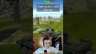 Платные выстрелы в игре Tanks Blitz WoT