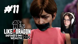 🐉 Like A Dragon: Infinite Wealth 🐉 Первое прохождение PS5 #11 Эидзи и Титосэ