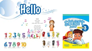 Аудіо до Hello Smart junior 3