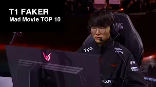 페이커 LCK 매드무비 TOP 10