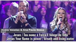 Revelation Song FEAT. Kari Jobe - Gateway Conference - Líderes de Louvor internacionais