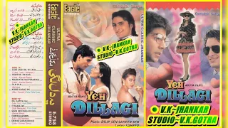 HOTON PE BAS TERA NAAM~{YEH DILLAGI}~{EAGLE ULTRA CLASSIC JHANKAR}~{V.K.JHANKAR STUDIO}