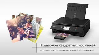 Видеообзор принтера Canon PIXMA TS5040