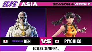 Gen (Leroy) vs Piyohiko (Xiaoyu) Losers Semifinals - ICFC Asia Tekken 7 Season 4 Week 2