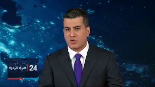 ۲۴| فرداد فرحزاد: تلاش‌های آمریکا برای نزدیکی اسرائیل و عربستان سعودی پیش از انتخابات ریاست‌جمهوری