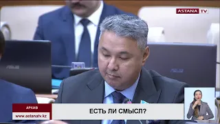 «Нет никакого смысла и никакого основания переименовывать государство» - К. Токаев