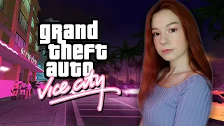 GTA: VICE CITY ➤Полное Прохождение Grand Theft Auto: Vice City на Русском ➤ СТРИМ #3