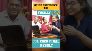 Family Reaction On CGL 2020 FINAL RESULT||#shorts #success #ssc