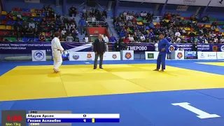 73 kg Абдеу А Гехаев А 28 03 2017 Т1 Первенство России до 23 лет, КЕМЕРОВО