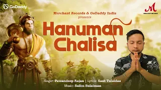 Hanuman Chalisa | Pawandeep Rajan | Salim Sulaiman | Hanuman Jayanti | Merchant Records