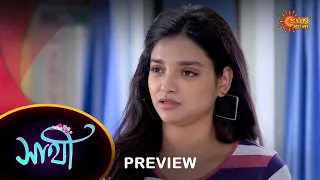 Saathi - Preview | 05 April 2023 | Full Ep FREE on SUN NXT | Sun Bangla Serial