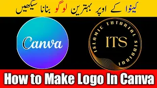 How to Make Logo in Canva| Canva Par Logo Kaise Banaye| Canva Tutorial for beginners| Tech Tayyab