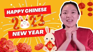 Chinese New Year 2023 | Year of the Rabbit | Learn Greetings, Foods, Celebrations | Toddler Video