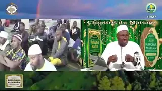 HADITHS DU MARIAGE PAR IMAM ABDOULAYE KOITA