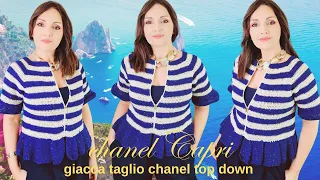 Sobria eleganza nella Chanel Capri